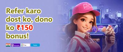 Refer a Friend Bonus promotion