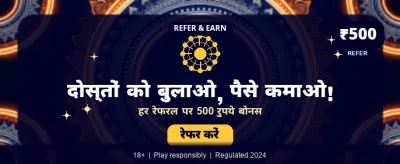 Fast Bosvip88 Login Rewards