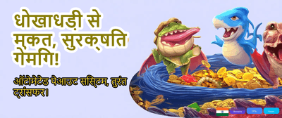 Join Master Bosvip88 Win Big